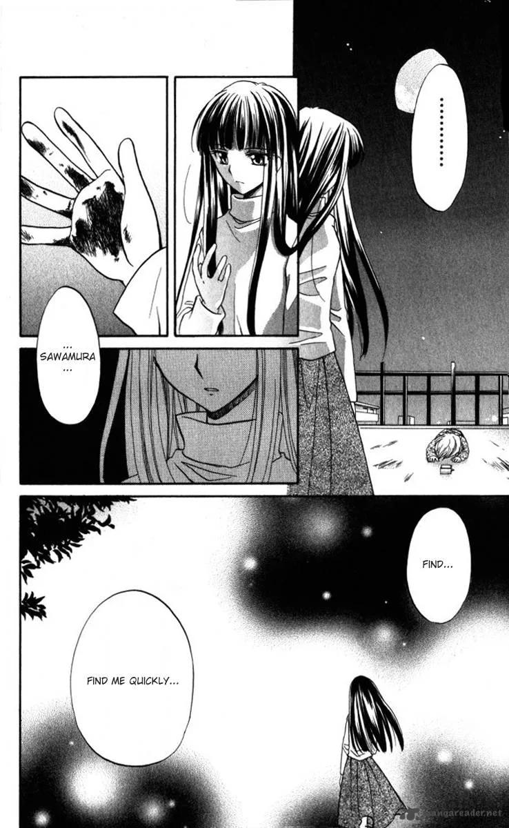 Spiral Alive Chapter 2 page 4