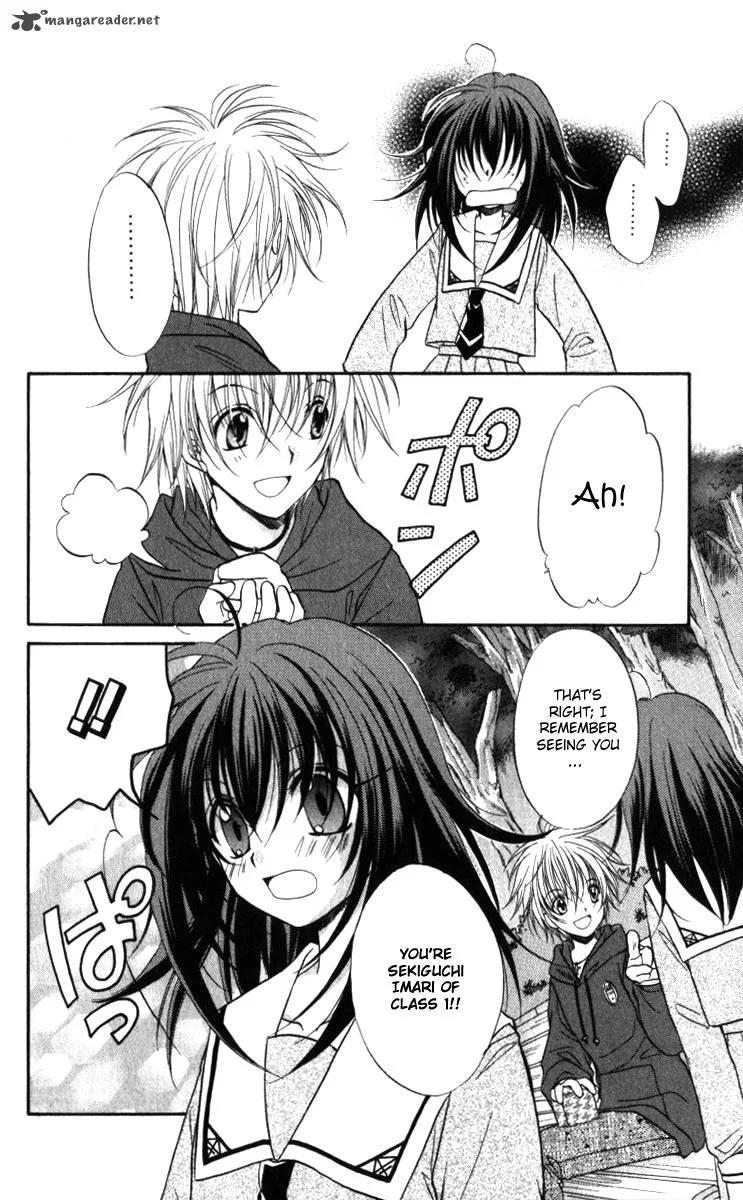 Spiral Alive Chapter 2 page 12