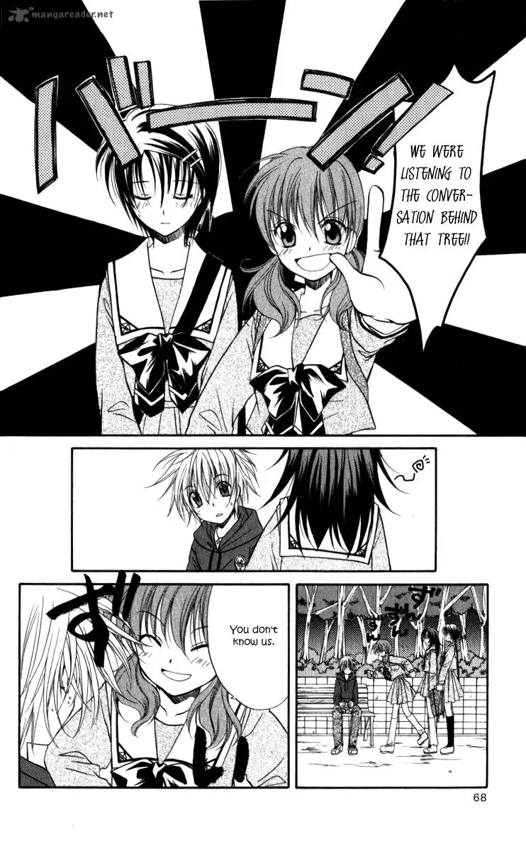 Spiral Alive Chapter 2 page 16