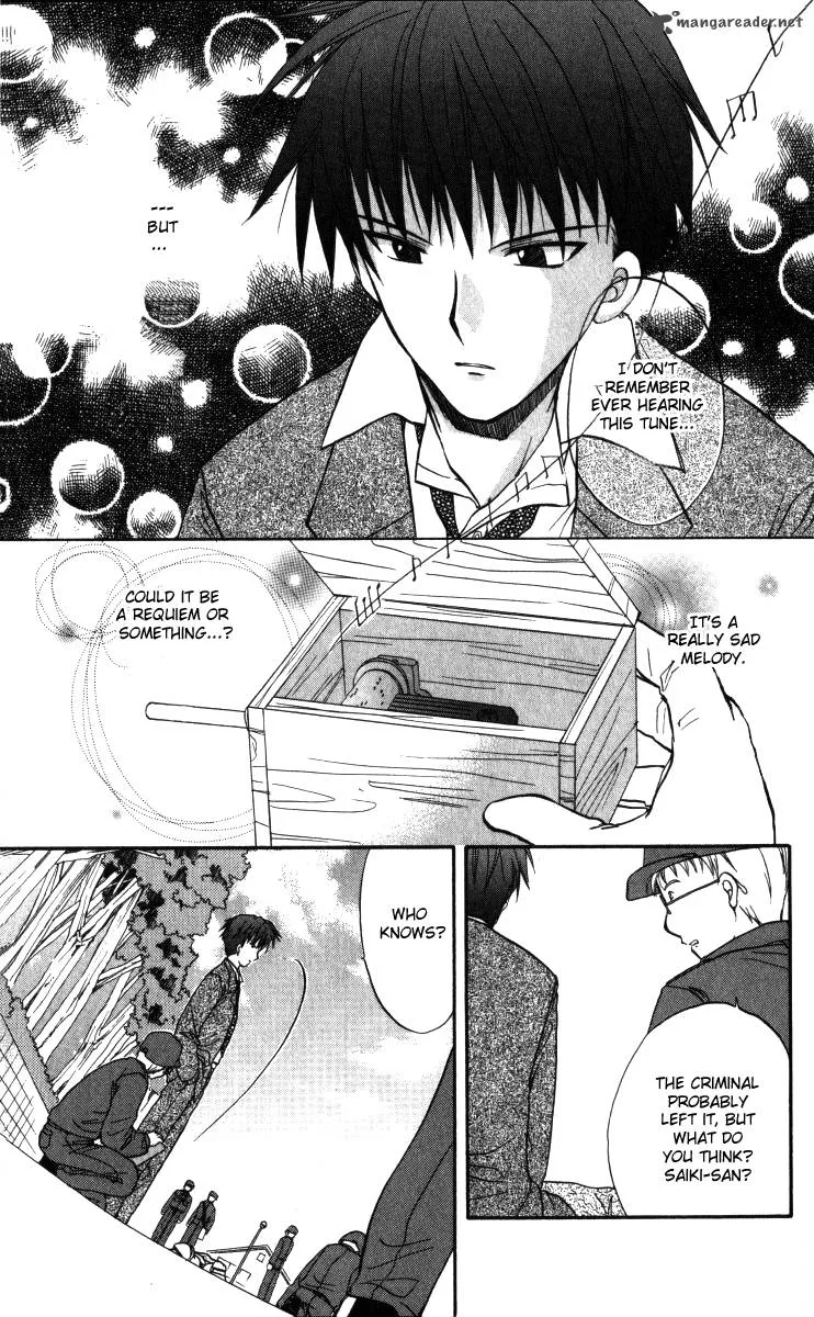 Spiral Alive Chapter 2 page 9