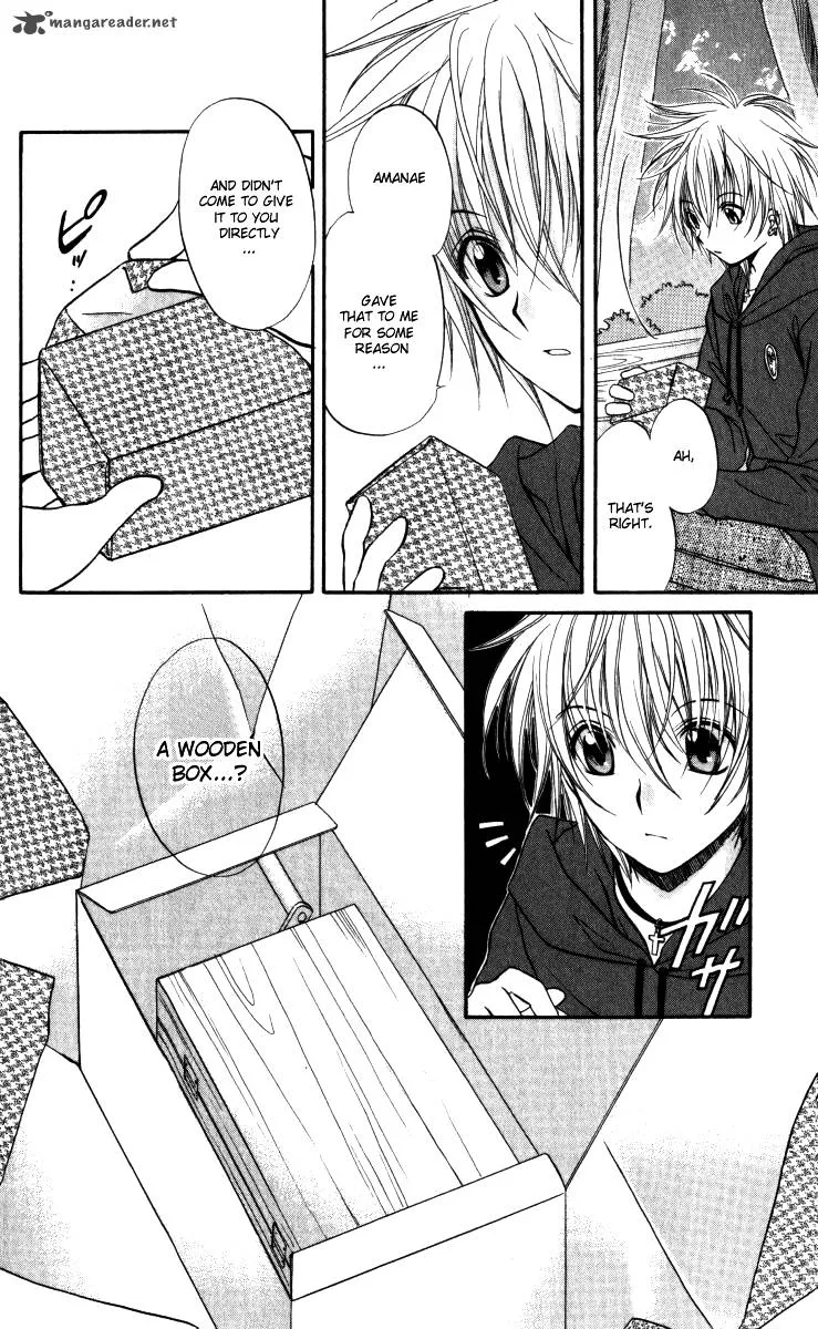 Spiral Alive Chapter 2 page 14