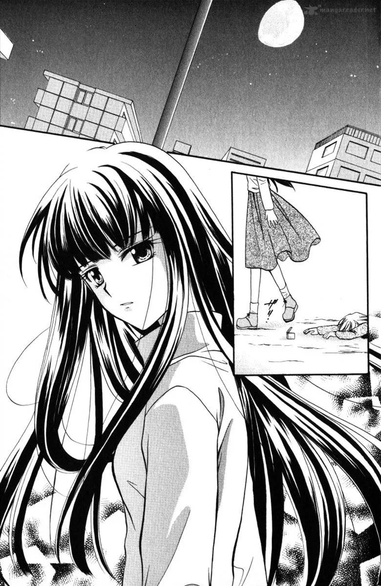 Spiral Alive Chapter 2 page 3