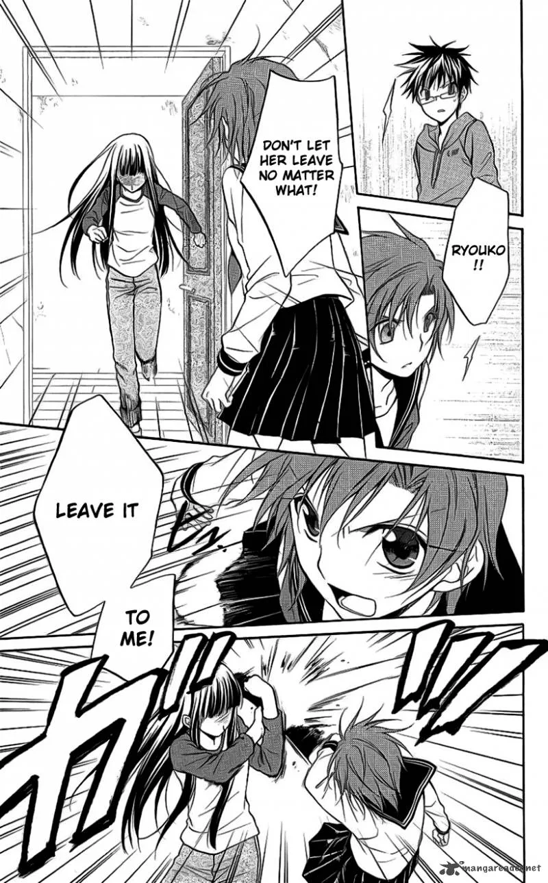 Spiral Alive Chapter 20 page 24