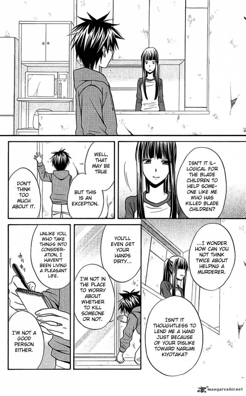 Spiral Alive Chapter 20 page 7