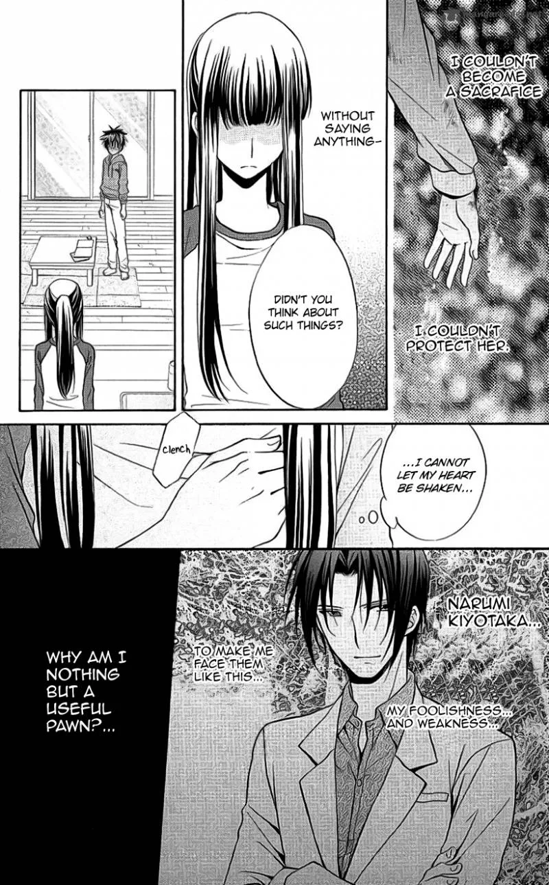 Spiral Alive Chapter 20 page 15