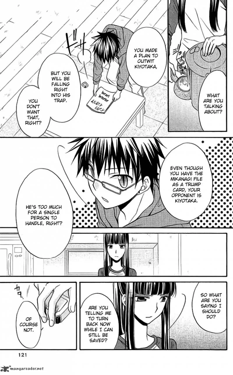 Spiral Alive Chapter 20 page 4