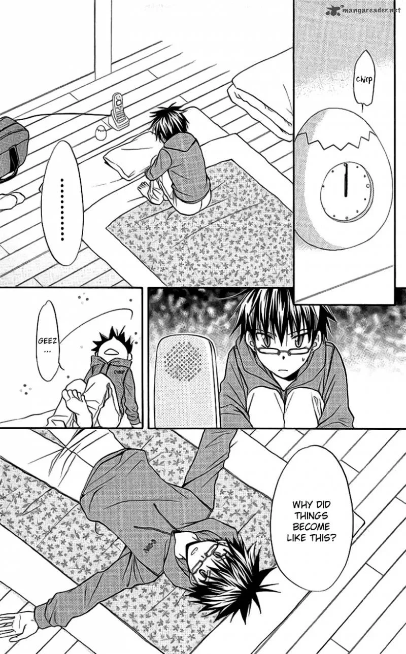 Spiral Alive Chapter 21 page 1