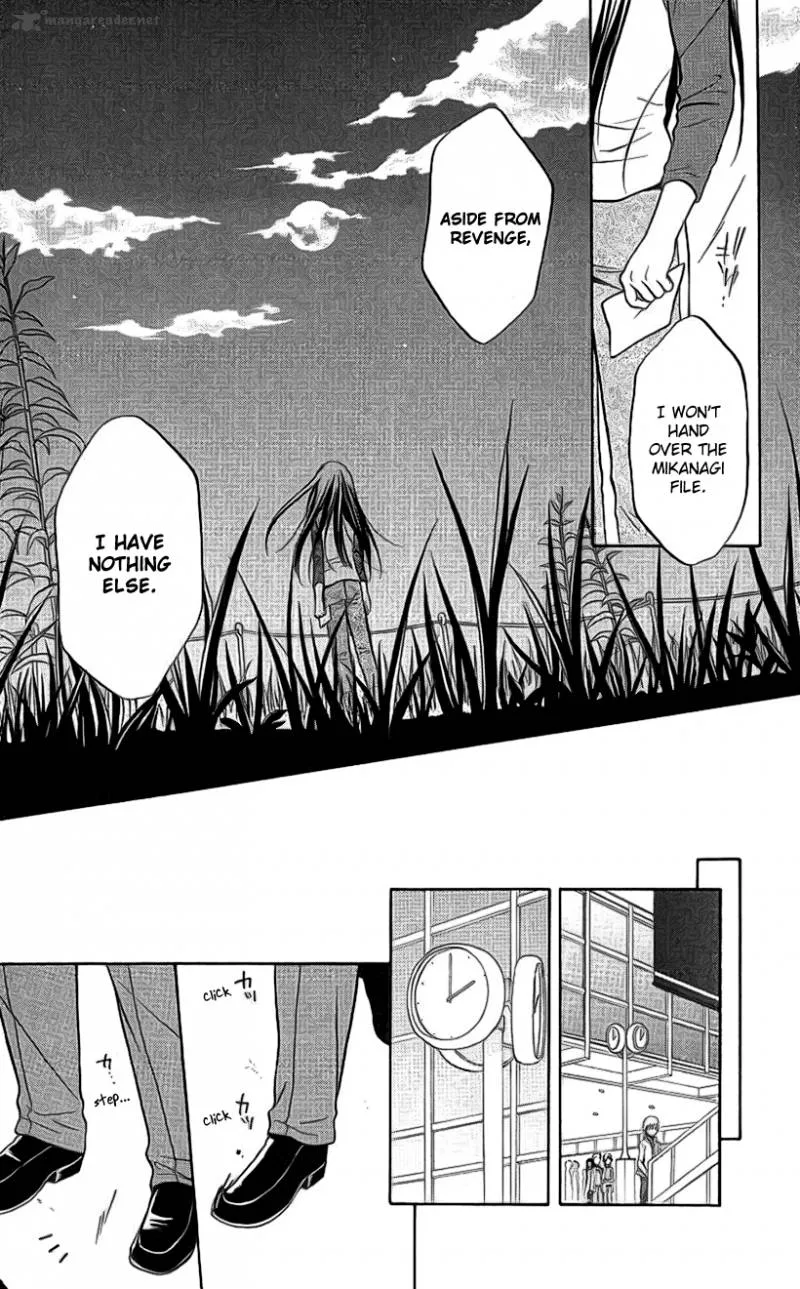 Spiral Alive Chapter 21 page 21