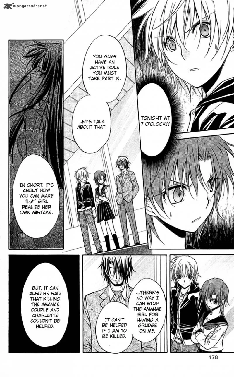 Spiral Alive Chapter 21 page 24