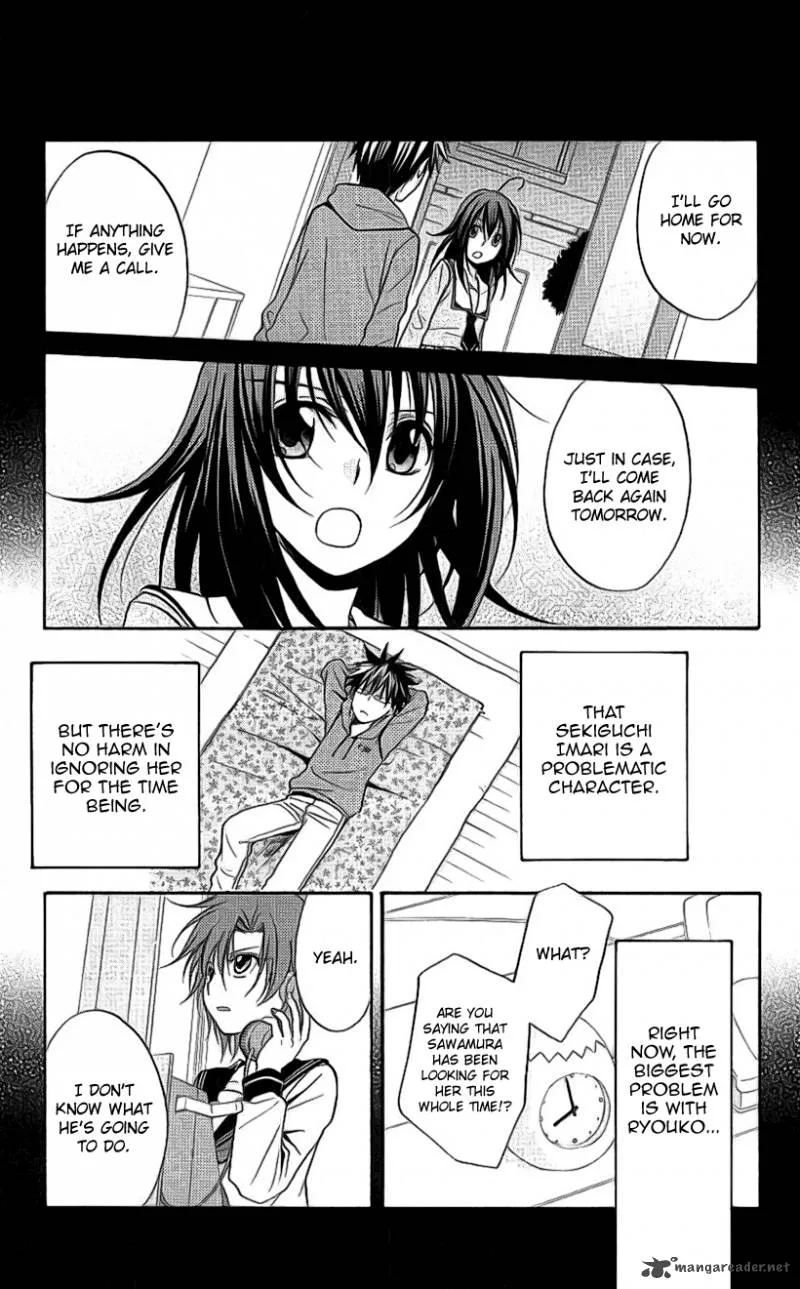 Spiral Alive Chapter 21 page 5