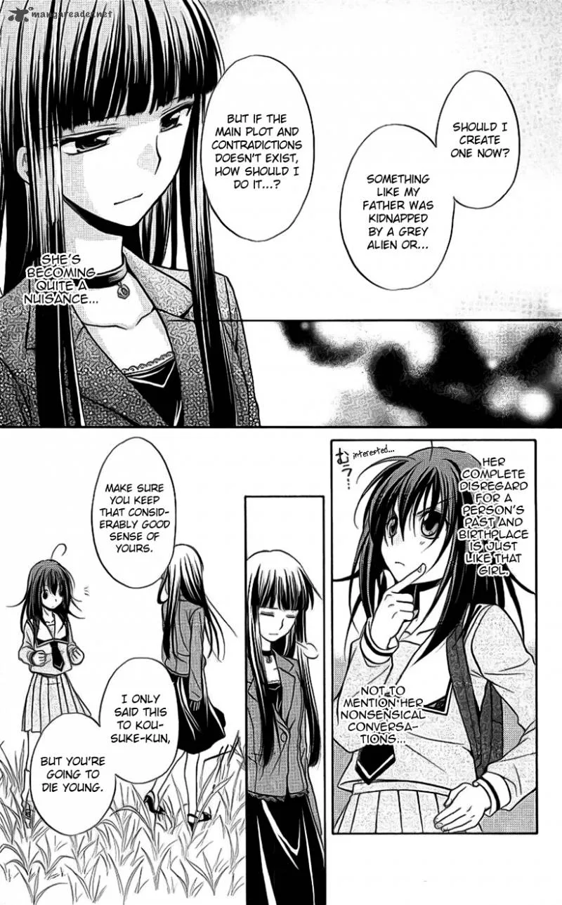 Spiral Alive Chapter 21 page 35