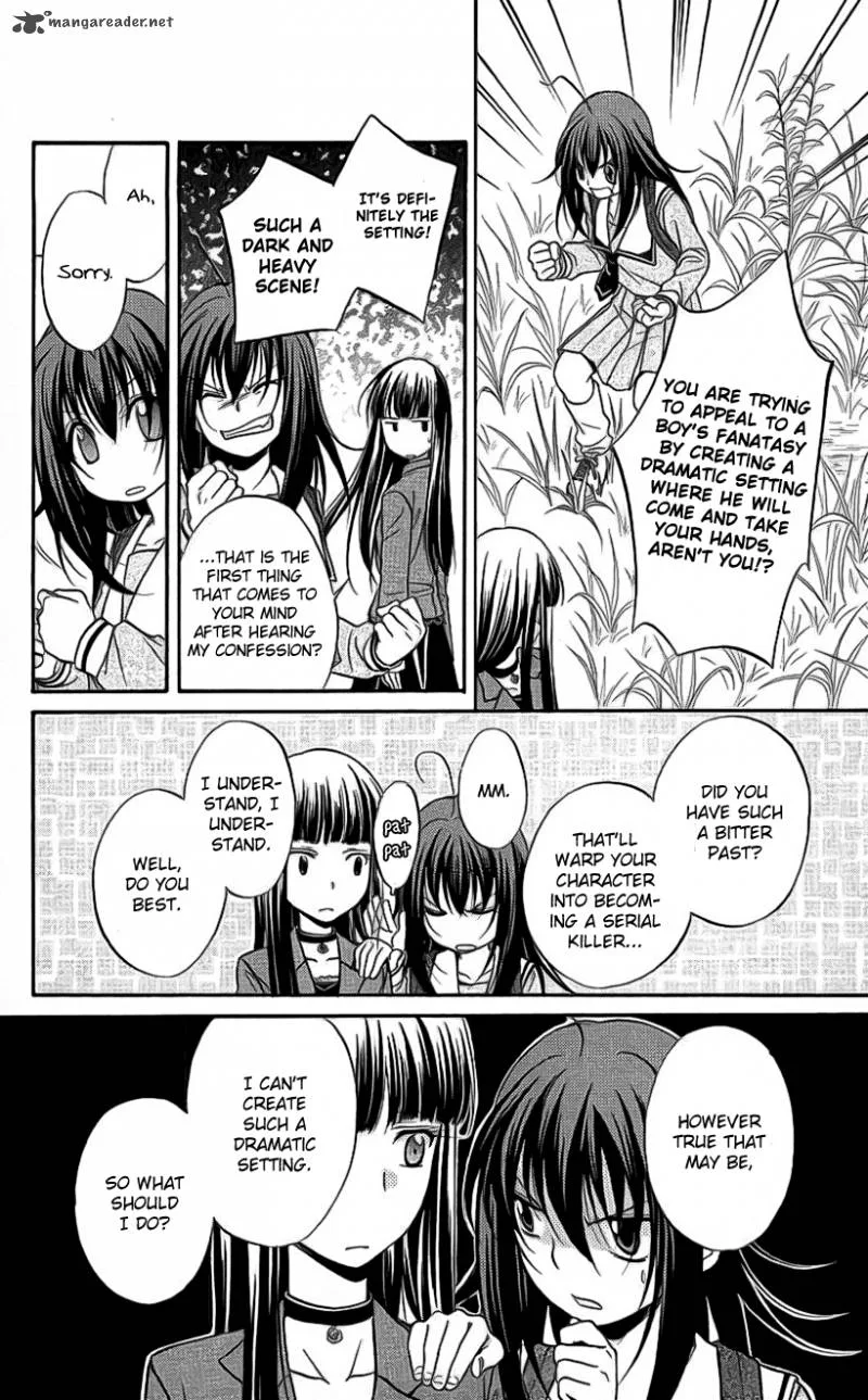 Spiral Alive Chapter 21 page 34