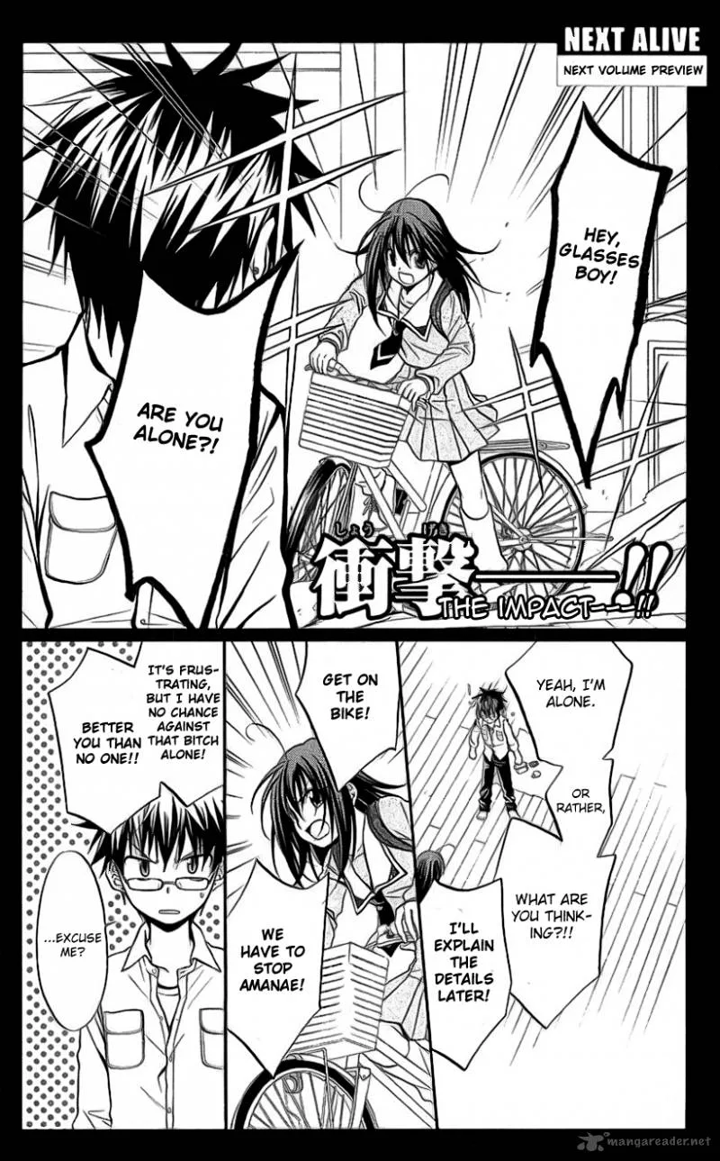 Spiral Alive Chapter 21 page 42