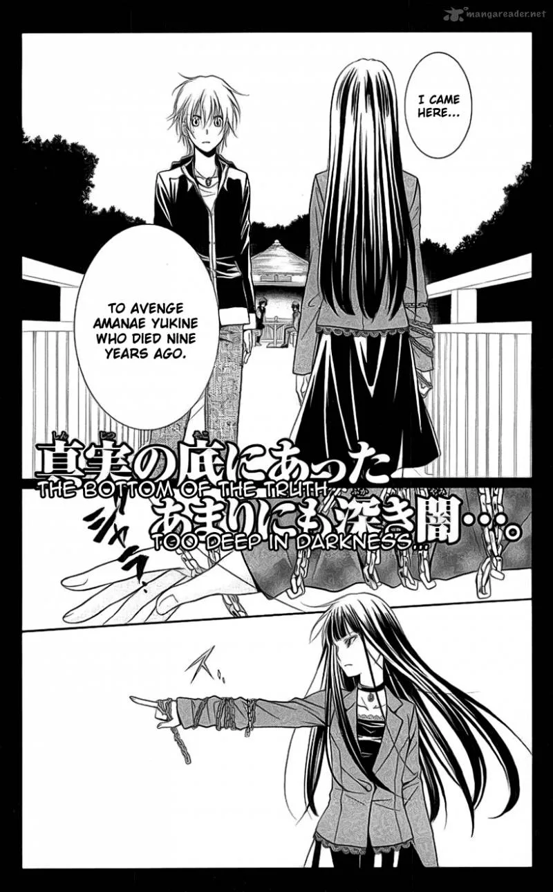 Spiral Alive Chapter 21 page 44