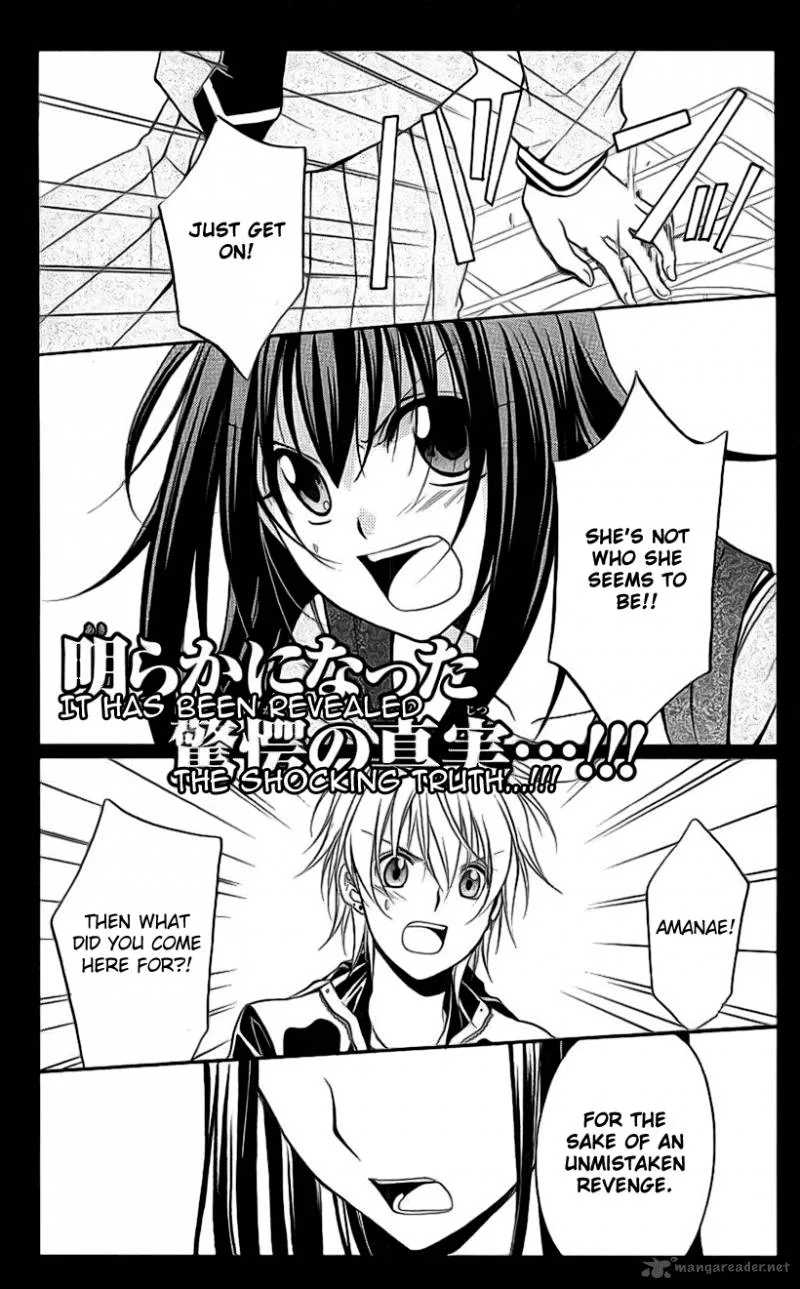 Spiral Alive Chapter 21 page 43