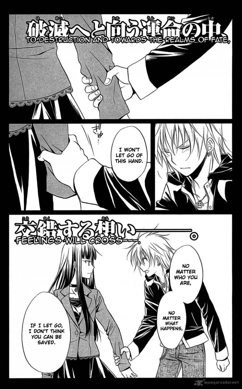 Spiral Alive Chapter 21 page 46
