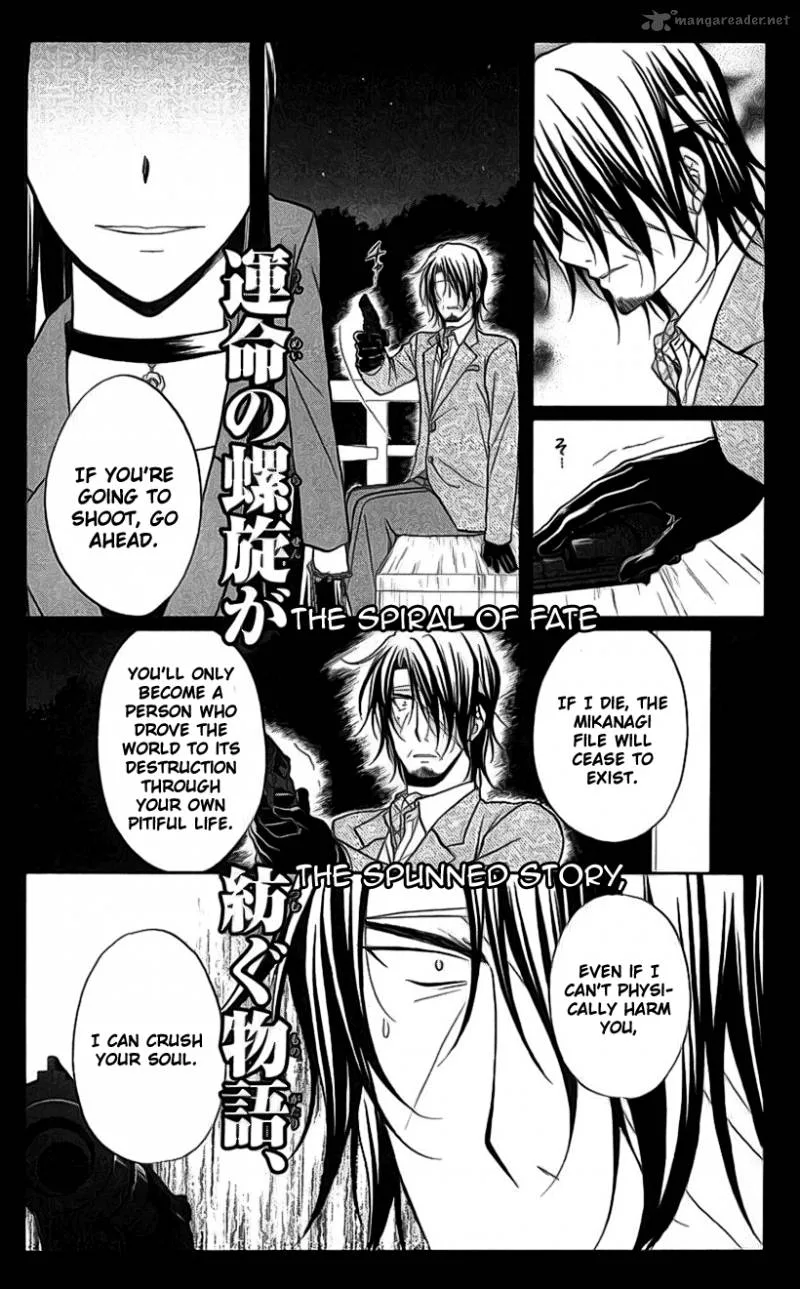 Spiral Alive Chapter 21 page 48