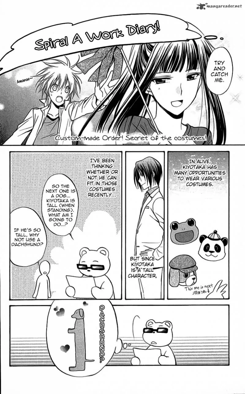 Spiral Alive Chapter 21 page 50