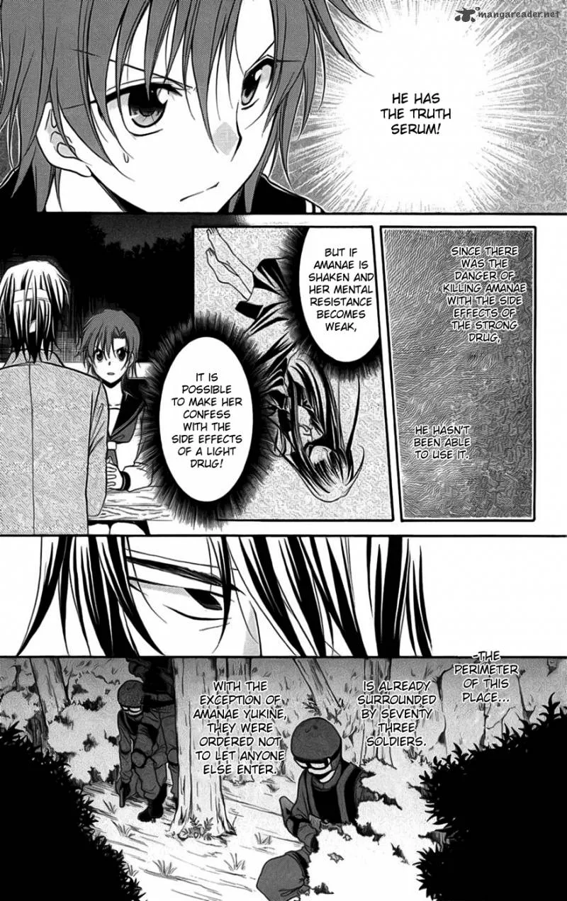 Spiral Alive Chapter 22 page 32