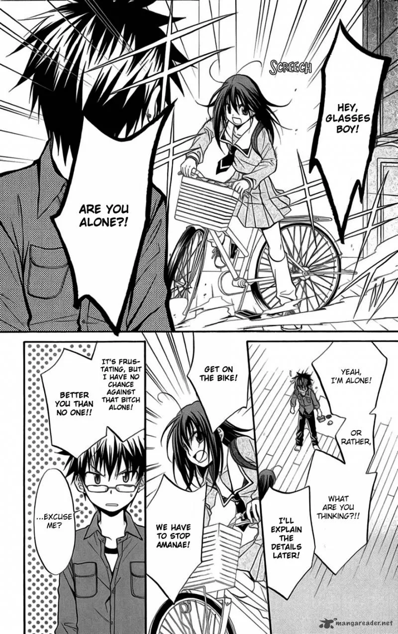 Spiral Alive Chapter 22 page 39
