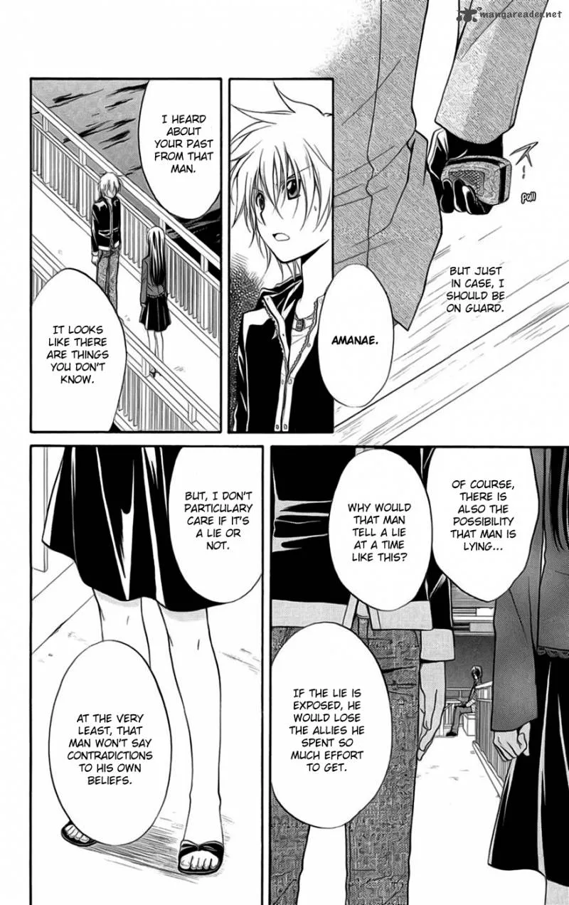 Spiral Alive Chapter 22 page 41