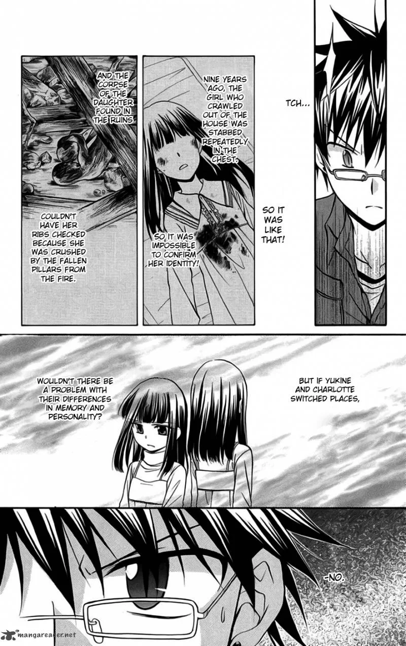 Spiral Alive Chapter 23 page 5