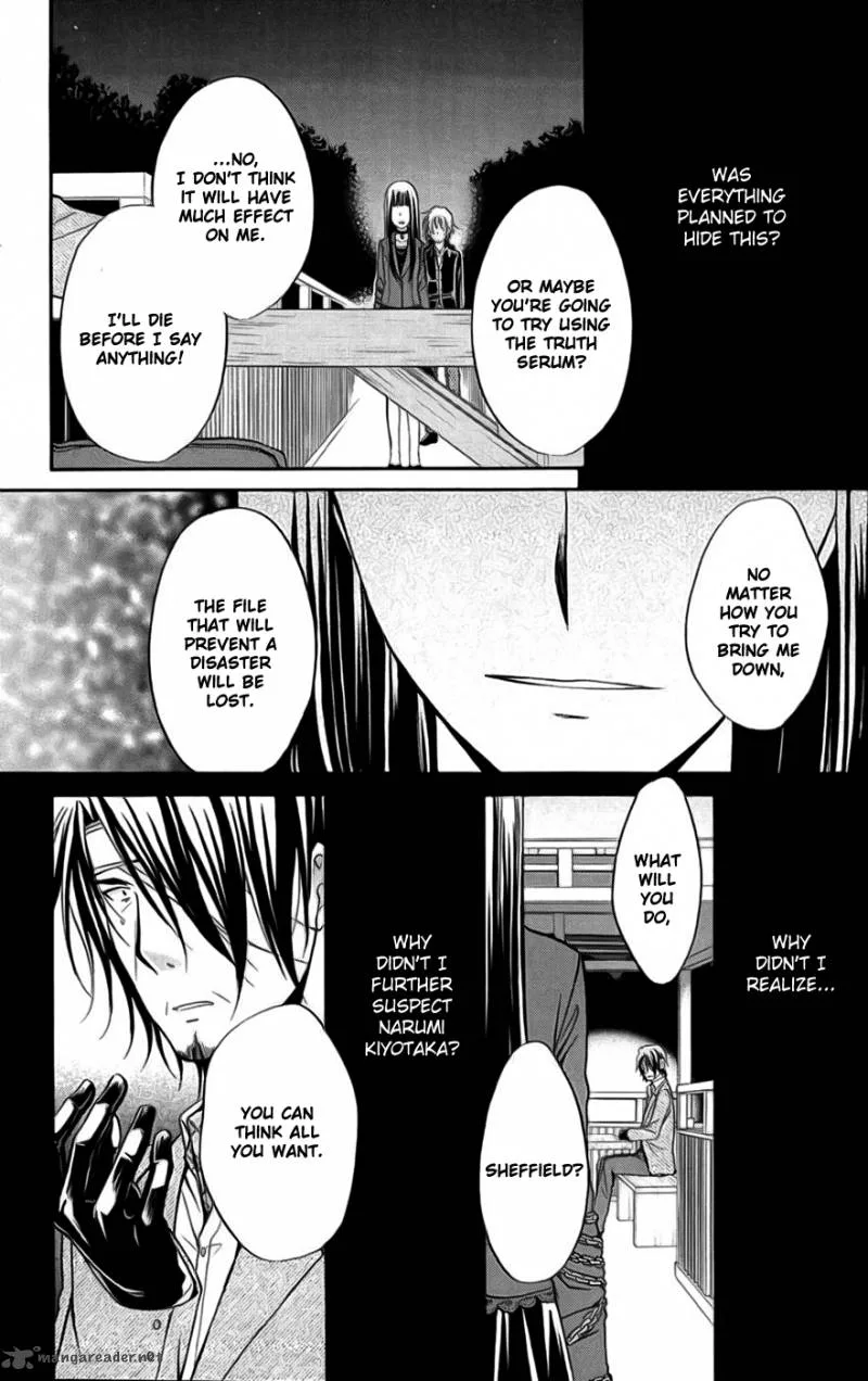 Spiral Alive Chapter 23 page 14