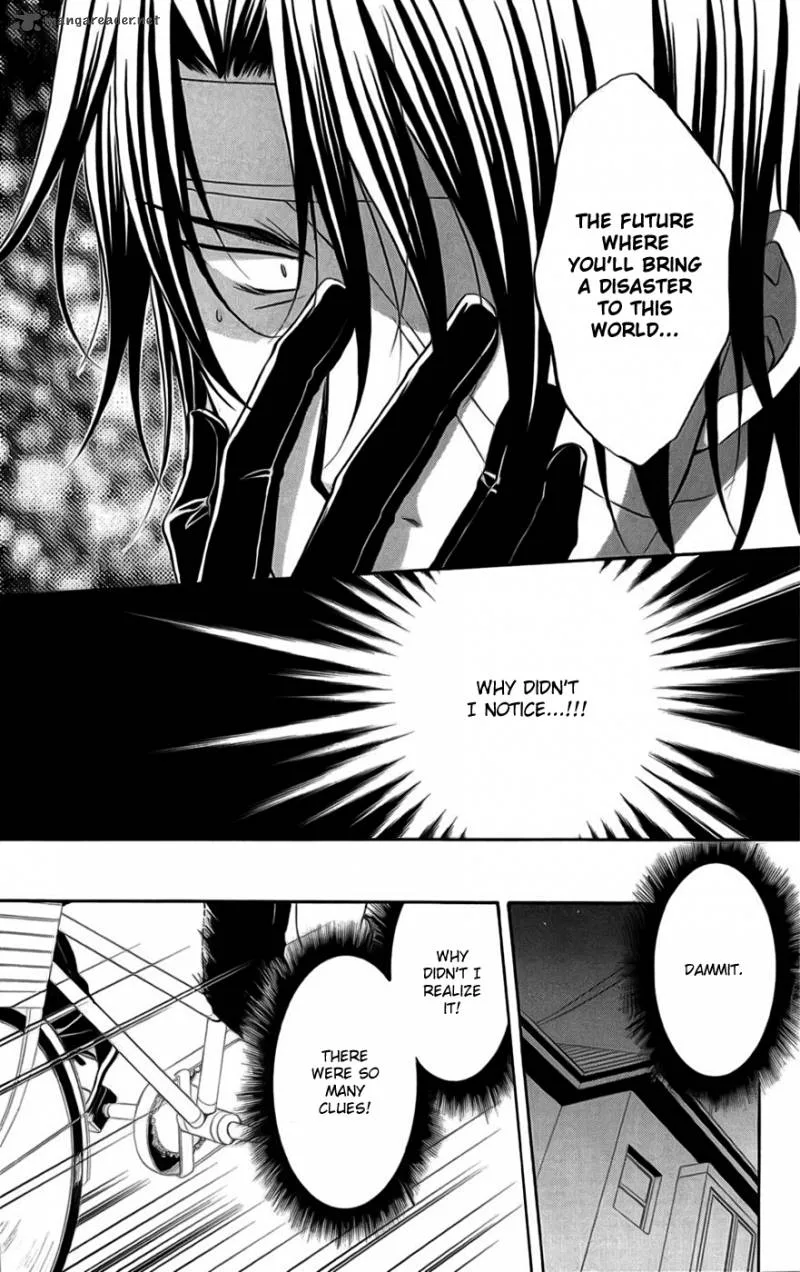 Spiral Alive Chapter 23 page 15