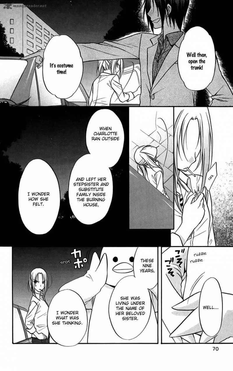 Spiral Alive Chapter 23 page 20