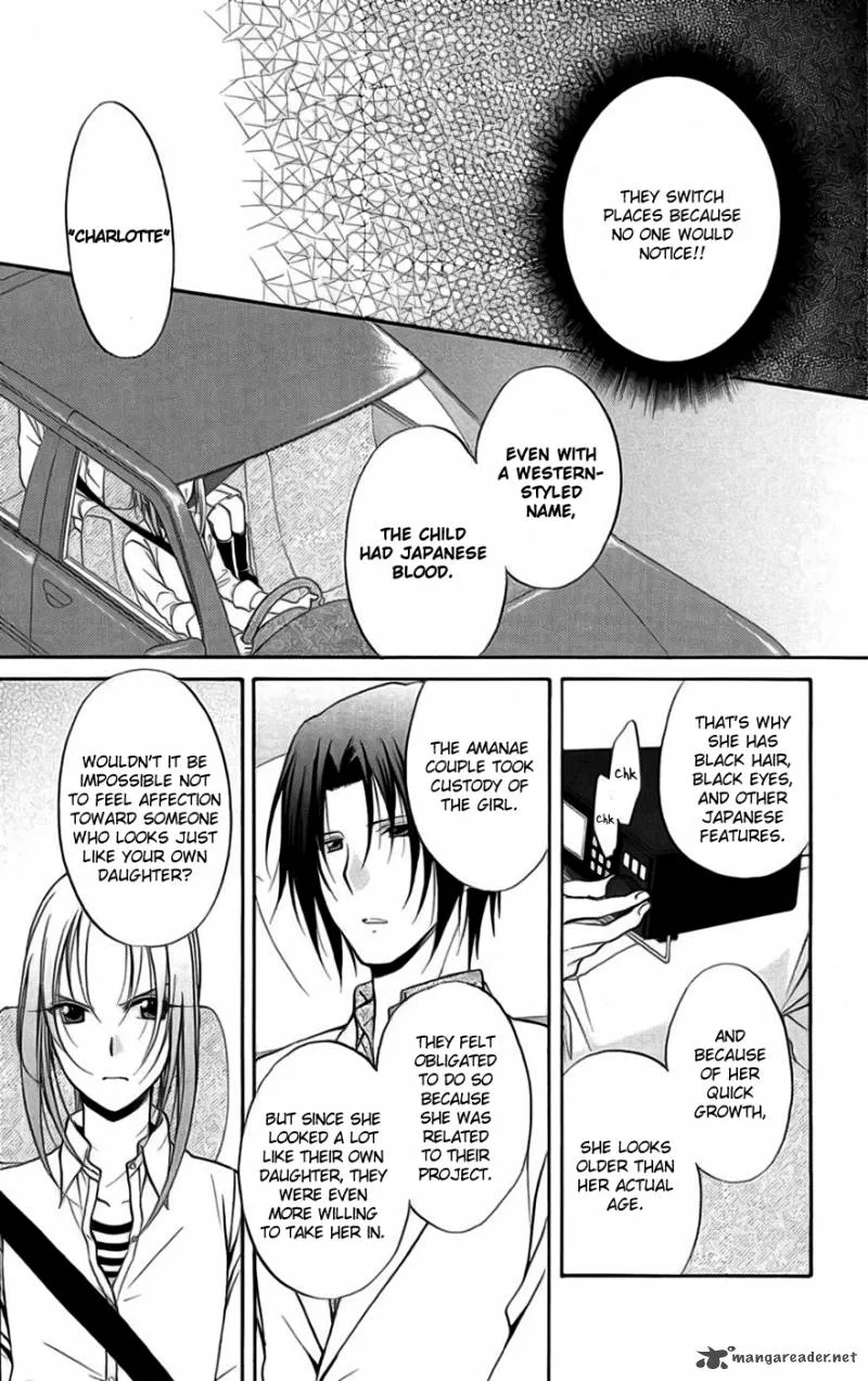 Spiral Alive Chapter 23 page 7