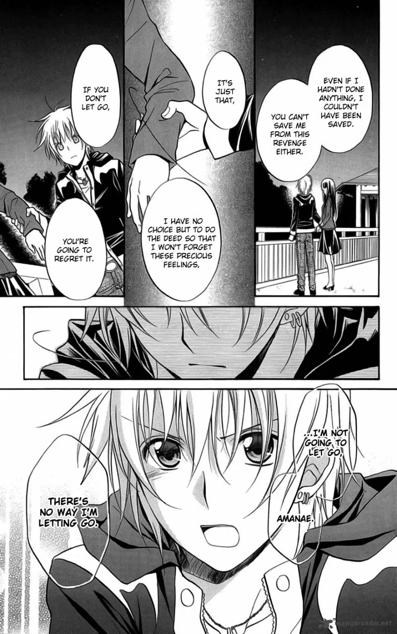 Spiral Alive Chapter 23 page 31