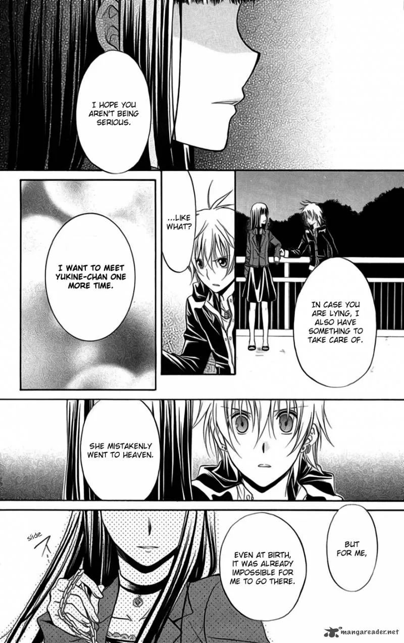 Spiral Alive Chapter 23 page 32