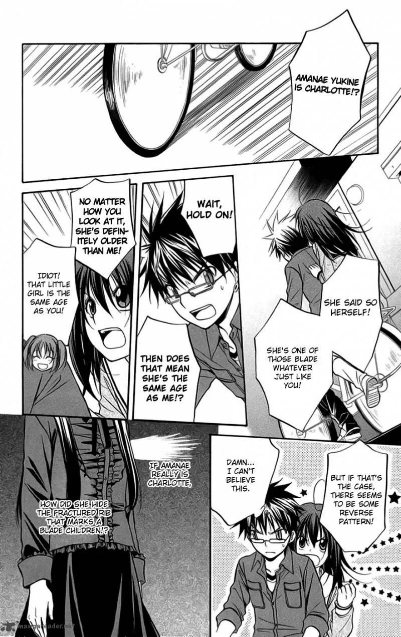 Spiral Alive Chapter 23 page 4