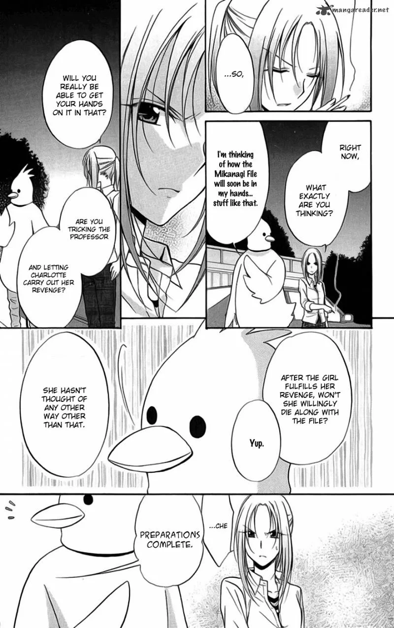 Spiral Alive Chapter 23 page 21