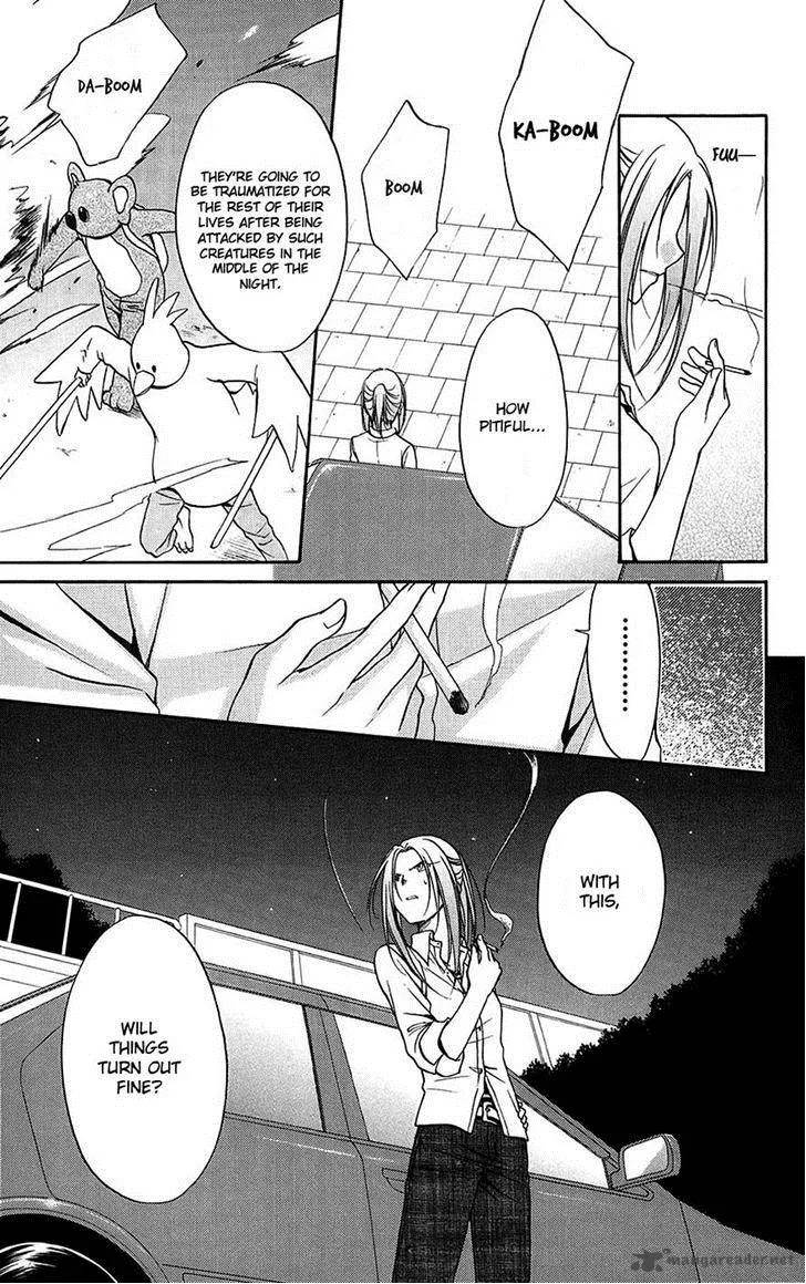 Spiral Alive Chapter 24 page 7