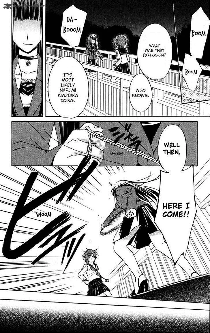Spiral Alive Chapter 24 page 4