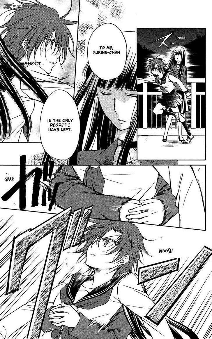 Spiral Alive Chapter 24 page 15