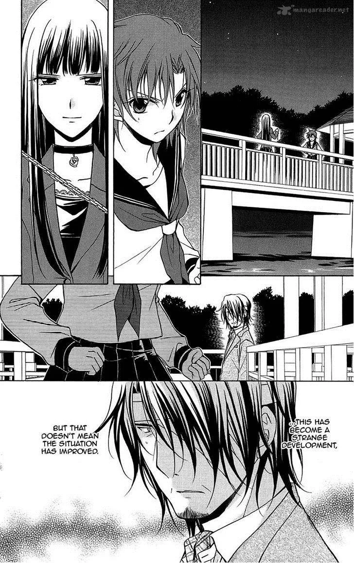 Spiral Alive Chapter 24 page 2