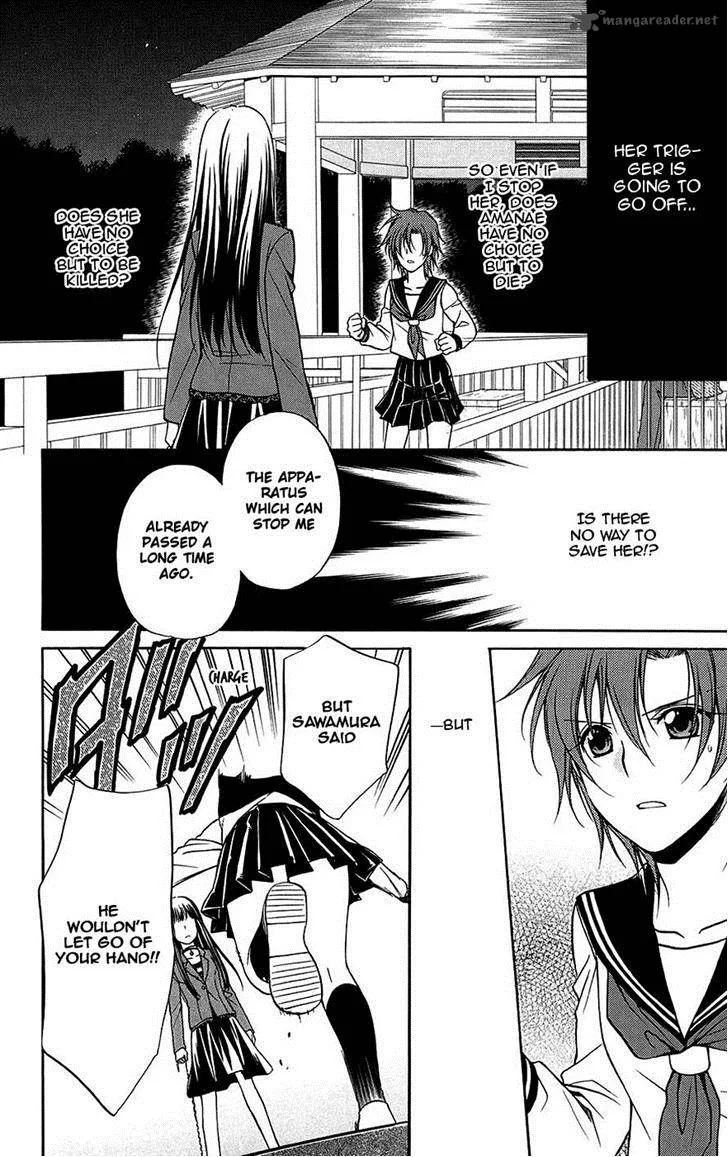 Spiral Alive Chapter 24 page 14