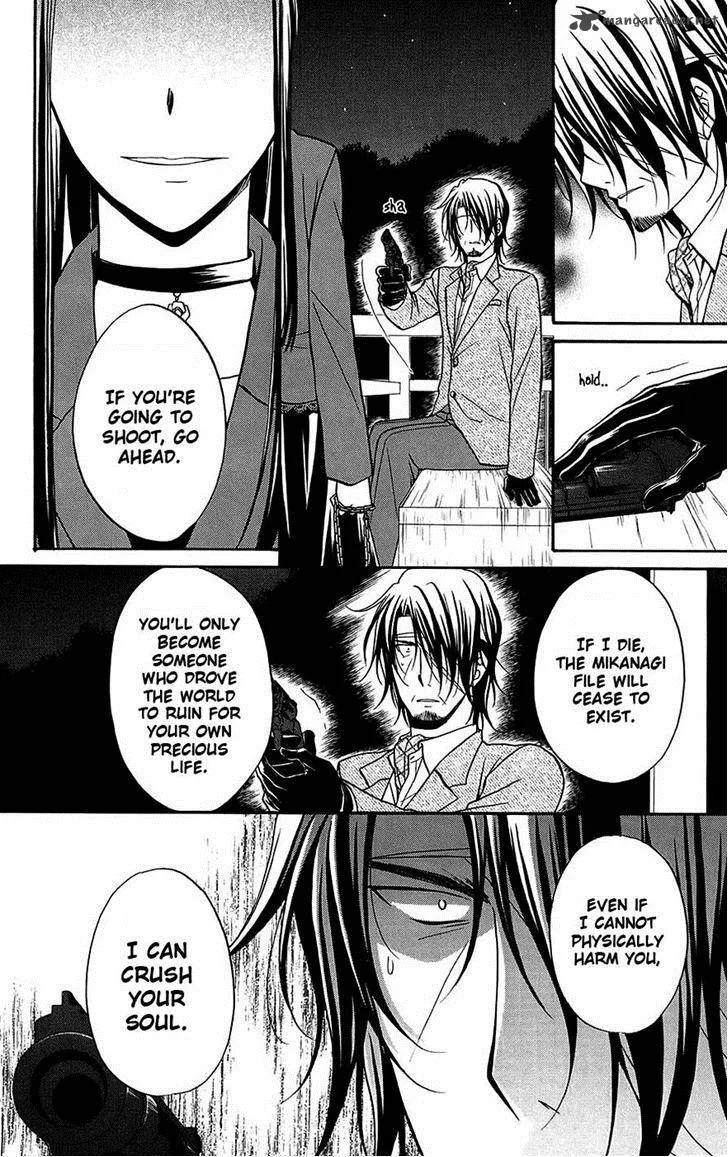Spiral Alive Chapter 24 page 26