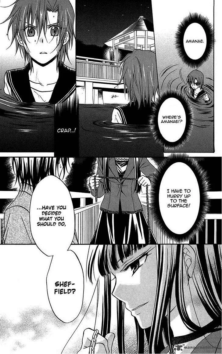 Spiral Alive Chapter 24 page 25