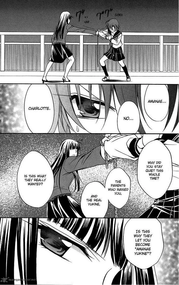 Spiral Alive Chapter 24 page 10