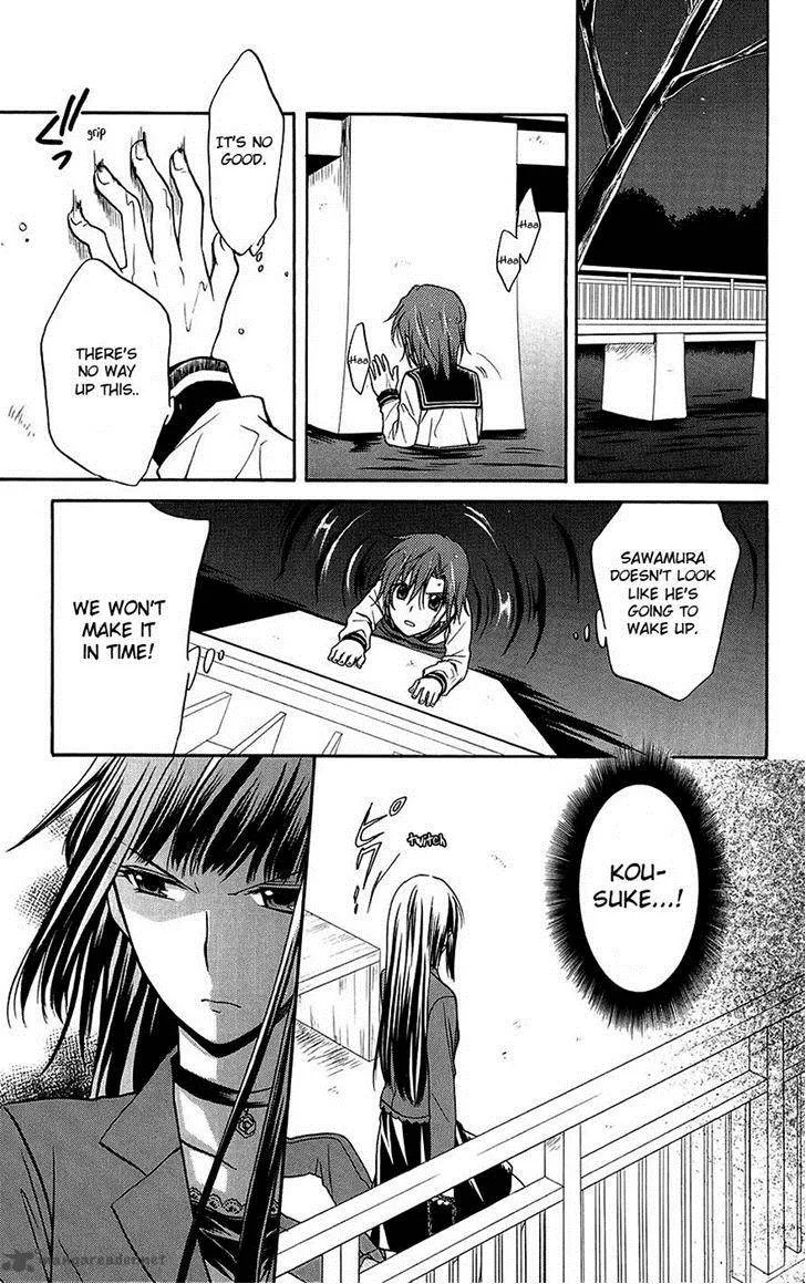 Spiral Alive Chapter 24 page 31