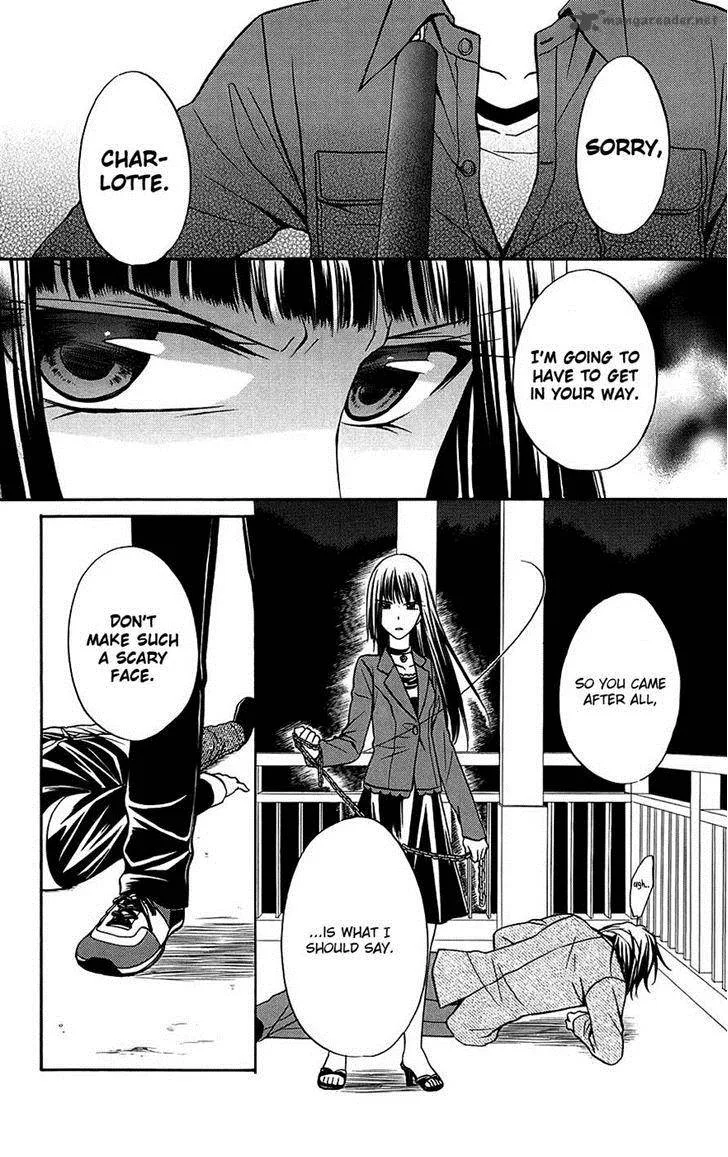 Spiral Alive Chapter 24 page 32