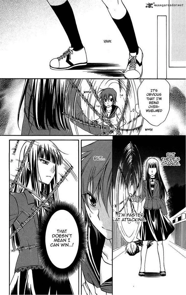 Spiral Alive Chapter 24 page 8