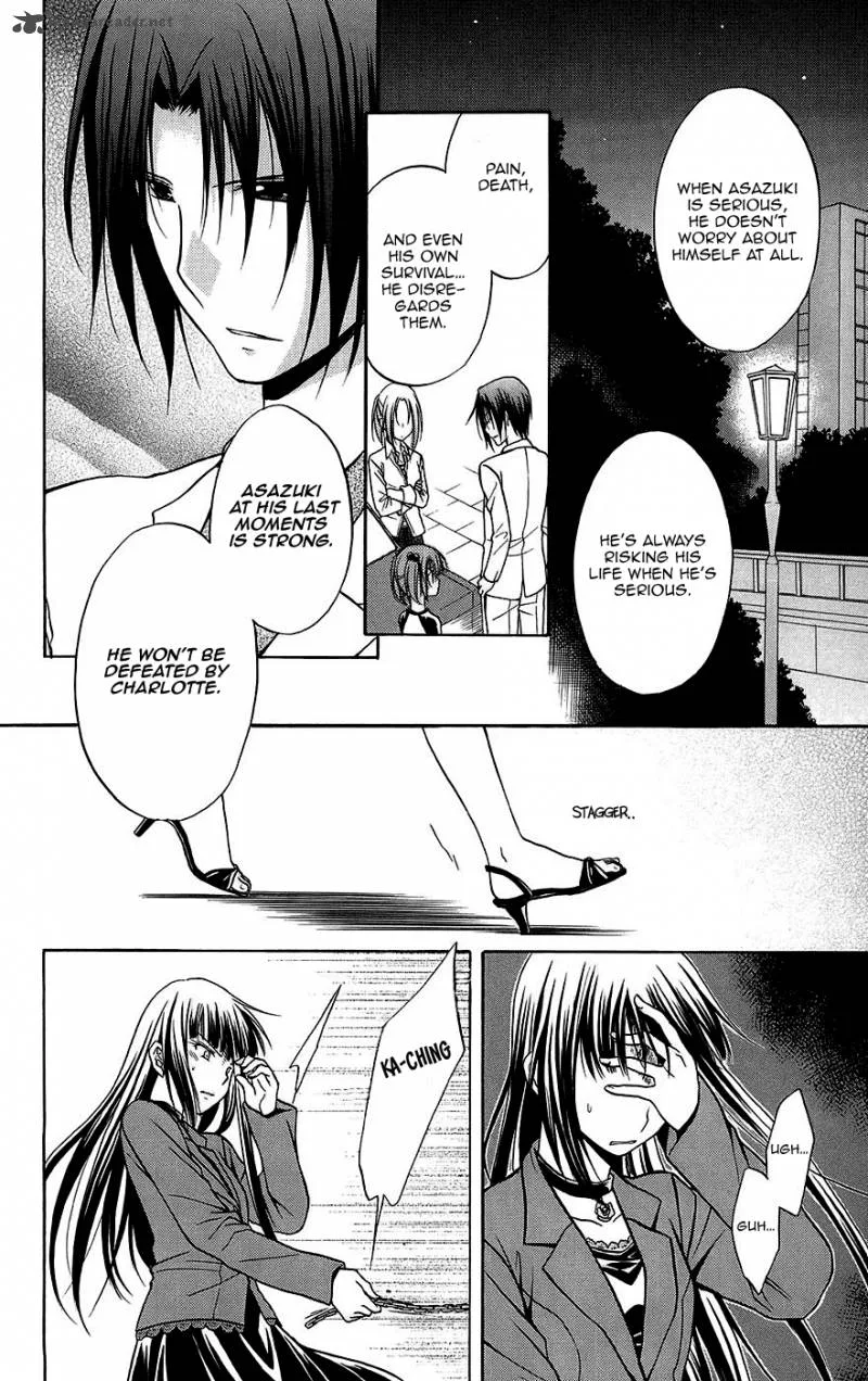Spiral Alive Chapter 25 page 14