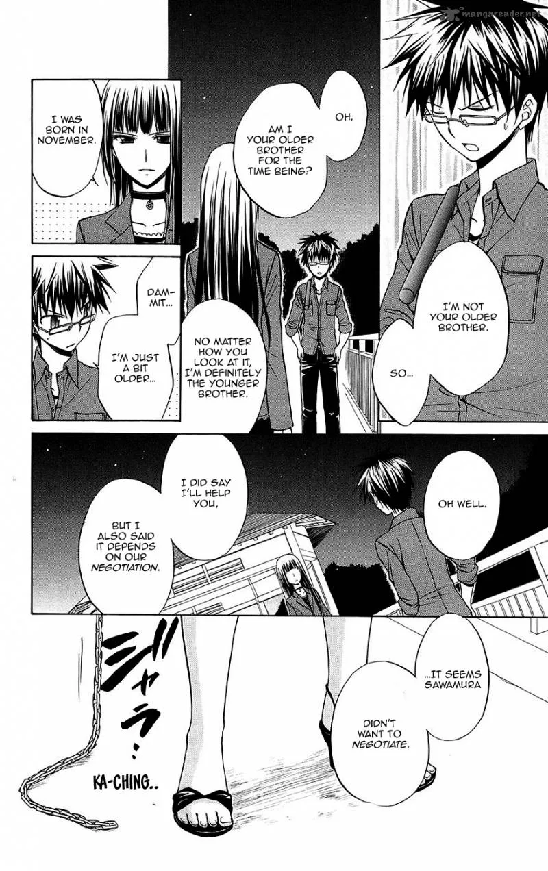 Spiral Alive Chapter 25 page 4