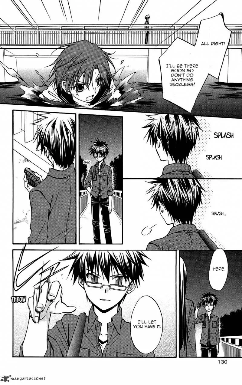 Spiral Alive Chapter 25 page 6