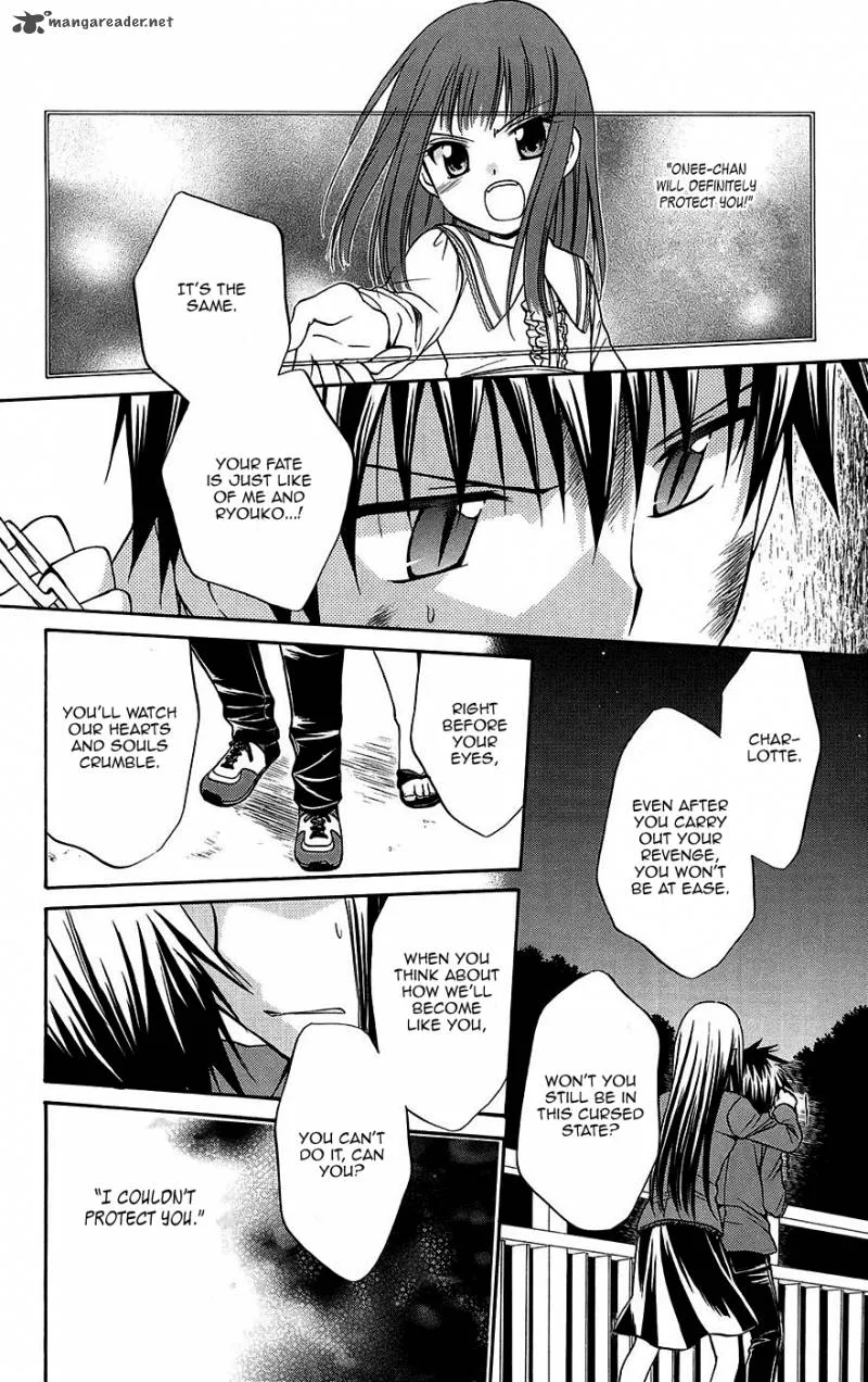 Spiral Alive Chapter 25 page 26