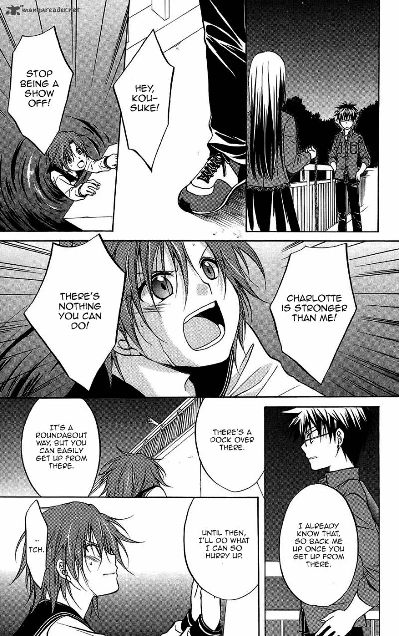Spiral Alive Chapter 25 page 5